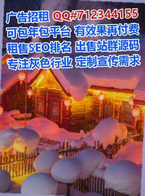 博野代怀电子科技有限公司